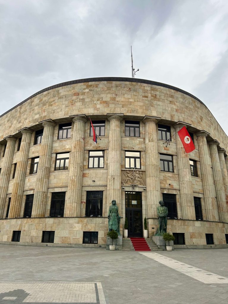 Banja Luka